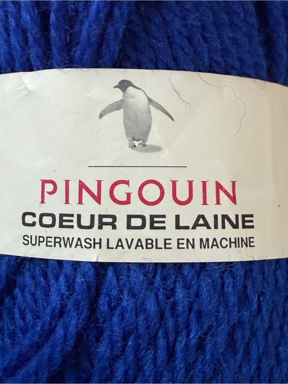 Pingouin Yarn 2 skeins 100% Wool 100g 3oz 200 Yards in Blue Col 073 Lot 8712